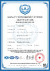 China JISAN HEAVY INDUSTRY LTD Certificações