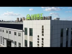 Introdução à Indústria Pesada de Jinshan