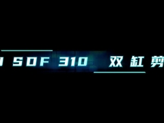 Triturador de desmontagem hidráulica sucata de águia de corte de cisalha para escavadeira