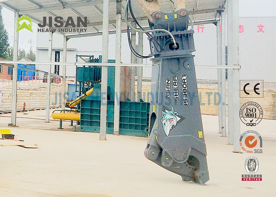 Desmontagem Tesoura hidráulica Tesoura hidráulica de escavadeira Tesoura de sucata de metal para terra congelada Tesoura de demolição