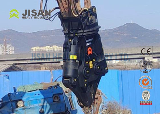 Durable Excavator Metal Shears For Scrap Sheet Cutting With And Efficiency For Scrap Metal Recyclin