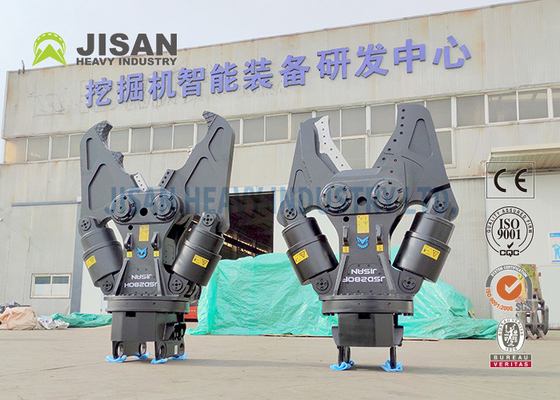 A sucata móvel corta a máquina escavadora alta Hydraulic Shear da demolição do alcance